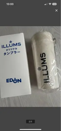 Item thumbnail for item bb664704-0eb3-42e7-ab36-af9040d374e8