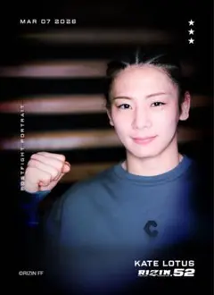 Item thumbnail for item a8cf946e-ed68-4720-a4d0-0b9d5408e540