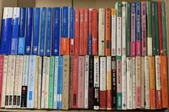 日本の文様 全30巻＋別冊 全巻揃い 光琳社出版 図鑑 美術資料 日本の文様 全30巻＋別冊 全巻揃い 光琳社出版 図鑑 美術資料 - メルカリ