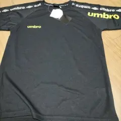 【タイムセール価格♥✨】新品☆umbro☆160♥✨