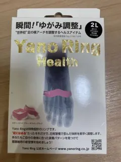 Item thumbnail for item 98fb4345-54fa-4795-9e94-06a2d541c1e0