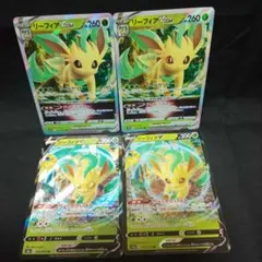 即購入ok＊ポケカ リーフィアVstar リーフィアVのサムネイル