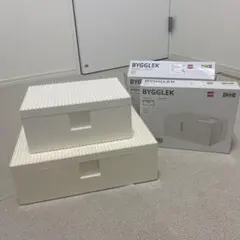 【送料込み】IKEA LEGO BYGGLEK ビッグレク 大中 3点