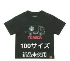2026年最新】トミカ ビームスの人気アイテム - メルカリ