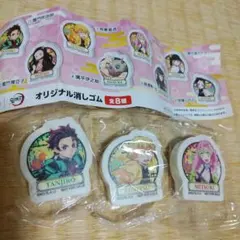 くら寿司×鬼滅の刃オリジナル消しゴム3個