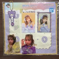 FRUITS ZIPPER 仲川瑠夏　1番くじ&トレカ