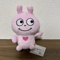 にしむらゆうじ作品　ラブラビット　ぬいぐるみ〜ラブラビット〜