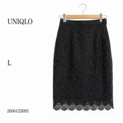★美品★ UNIQLO ユニクロ 総レース タイトスカート ブラック Lのサムネイル