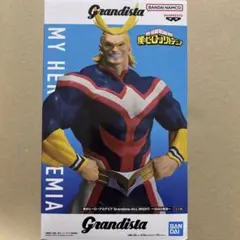 GIGO限定 Grandista 僕のヒーローアカデミア オールマイト