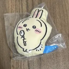 うさぎ　映画ちいかわ　クッションマスコット