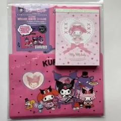 サンリオ　マイメロ&クロミ レターセット　ロリータマイメロメモ帳