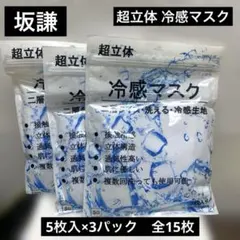 Item thumbnail for item faabea73-7234-4602-b229-967da608aacd