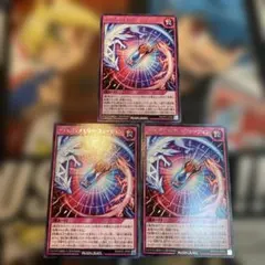 Item thumbnail for item f5ae7ad8-74f6-4802-8066-2575c2c7ed73