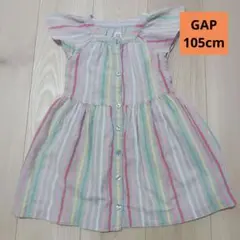 baby GAP ストライプ ワンピース