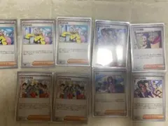 ポケカ サポート トレーナーズ アンズ タロ ナンジャモ パルデアの学生