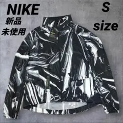 ナイキ シールド ランニング ジャケット 新品 S ジップパーカー