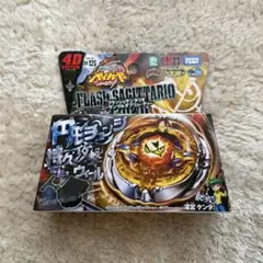 メタルファイトベイブレード 4D シリーズ　フラッシュサジタリオ230WD m64938020561_1.jpg?1712940184