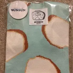 新品未使用パペットスンスンニットバッグ