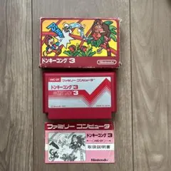 ドンキーコング ファミコン