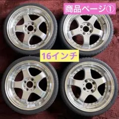 2025年最新】ワーク マイスター 16インチの人気アイテム - メルカリ