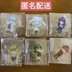 葬送のフリーレン　一番くじ　F賞 きゅんキャラアクリルスタンド　6種セットのサムネイル