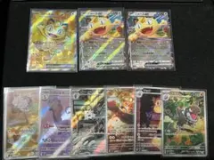 ニャースex SR RR AR6種