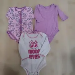 ロンパースベビー肌着セット 80cm