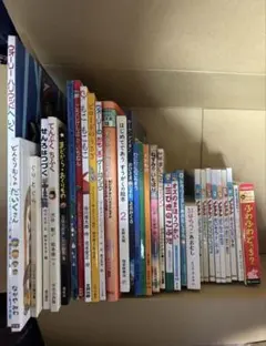 絵本3歳から5歳向け32冊