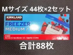 Item thumbnail for item 18523f5a-bd1d-4747-886f-d01610a93bc8