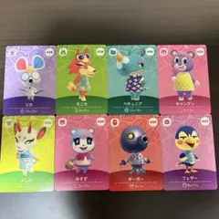 あつ森 amiiboカード 8枚セット