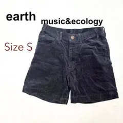 earth music&ecology コーデュロイショートパンツ　S　ブラック