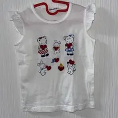 Item thumbnail for item 751b23a8-7490-49d8-b452-aae7c6eddd38