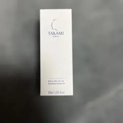 正規品TAKAMI タカミスキンピール 角質美容液 30mLのサムネイル