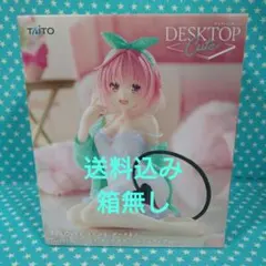 最新プライズフィギュアTo LOVEる ダークネス モモ フィギュア 箱無し
