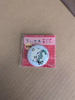 ちいかわ らっこ 缶ミラー セブンイレブン限定