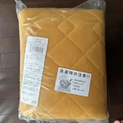 フリース敷きパッド 3枚入り