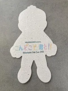 2025年最新】小田和正発泡スチロールの人気アイテム - メルカリ