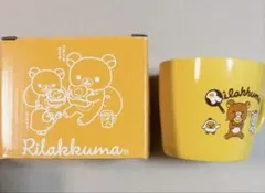 リラックマ ローソン キャラクターグッズ