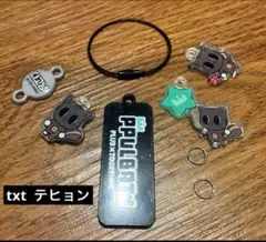 TXT PPULBATU ポップアップ テヒョン キーリング ダゴニャン ②