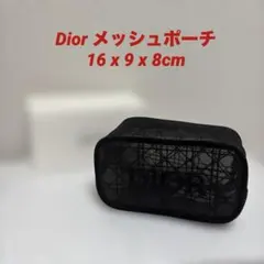 Dior ブラックメッシュポーチ　化粧ポーチ　ノベルティ　非売品　ヴァニティ
