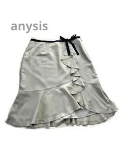 anysis フリルスカート　オンワード樫山