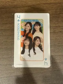 乃木坂46 トランプカード