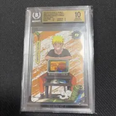 2026年最新】ナルトカード psa10の人気アイテム - メルカリ