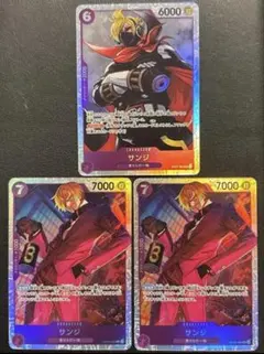 ワンピースカード　サンジ　OP07-064 sr セット