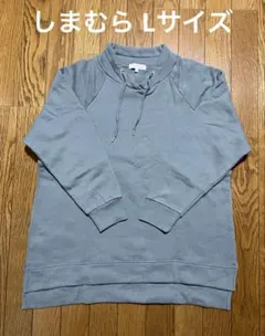 値下げ‼︎美品‼︎しまむら CLOSSHI トレーナー スウェット 裏起毛 長袖