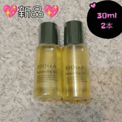 ビオテア バランシング オイル 30ml、ローション 50ml セット - メルカリ