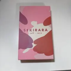 SEKIRARA self-care カードゲーム