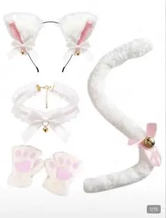 猫耳カチューシャ　チョーカー　手袋　尻尾4点セット　コスプレ