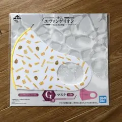 未使用美品 EVANGELION エヴァンゲリオン　マスク　一番くじ　バンダイ