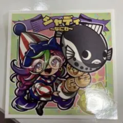 メルカリ